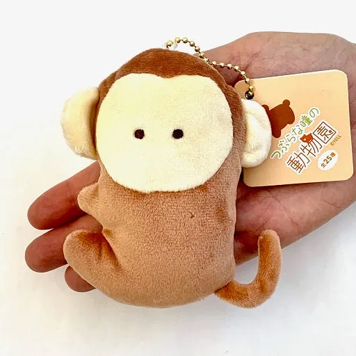 X 63221 ZOO ANIMALS PLUSH CHARMS-DISCONTINUED