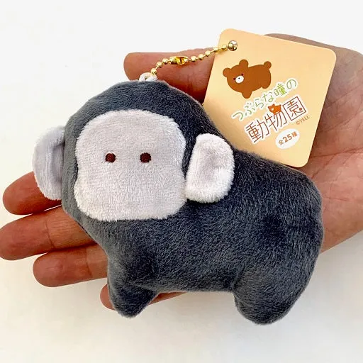 X 63221 ZOO ANIMALS PLUSH CHARMS-DISCONTINUED