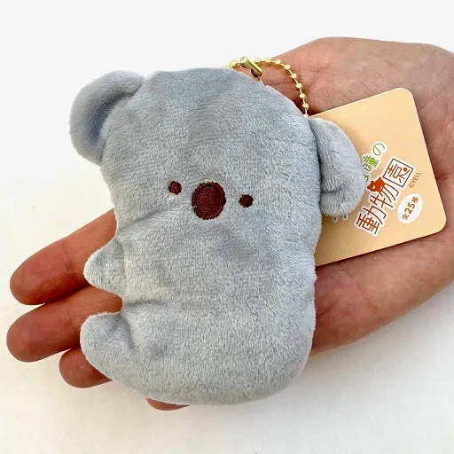 X 63221 ZOO ANIMALS PLUSH CHARMS-DISCONTINUED