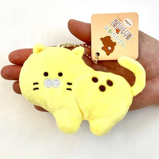X 63221 ZOO ANIMALS PLUSH CHARMS-DISCONTINUED