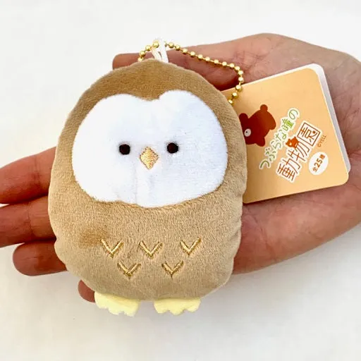 X 63221 ZOO ANIMALS PLUSH CHARMS-DISCONTINUED