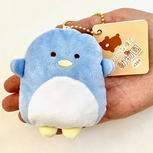 X 63221 ZOO ANIMALS PLUSH CHARMS-DISCONTINUED