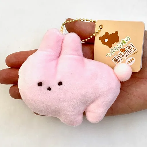 X 63221 ZOO ANIMALS PLUSH CHARMS-DISCONTINUED