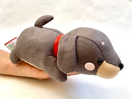 X 63223 BABY PUPPY DOG PLUSH-DISCONTINUED