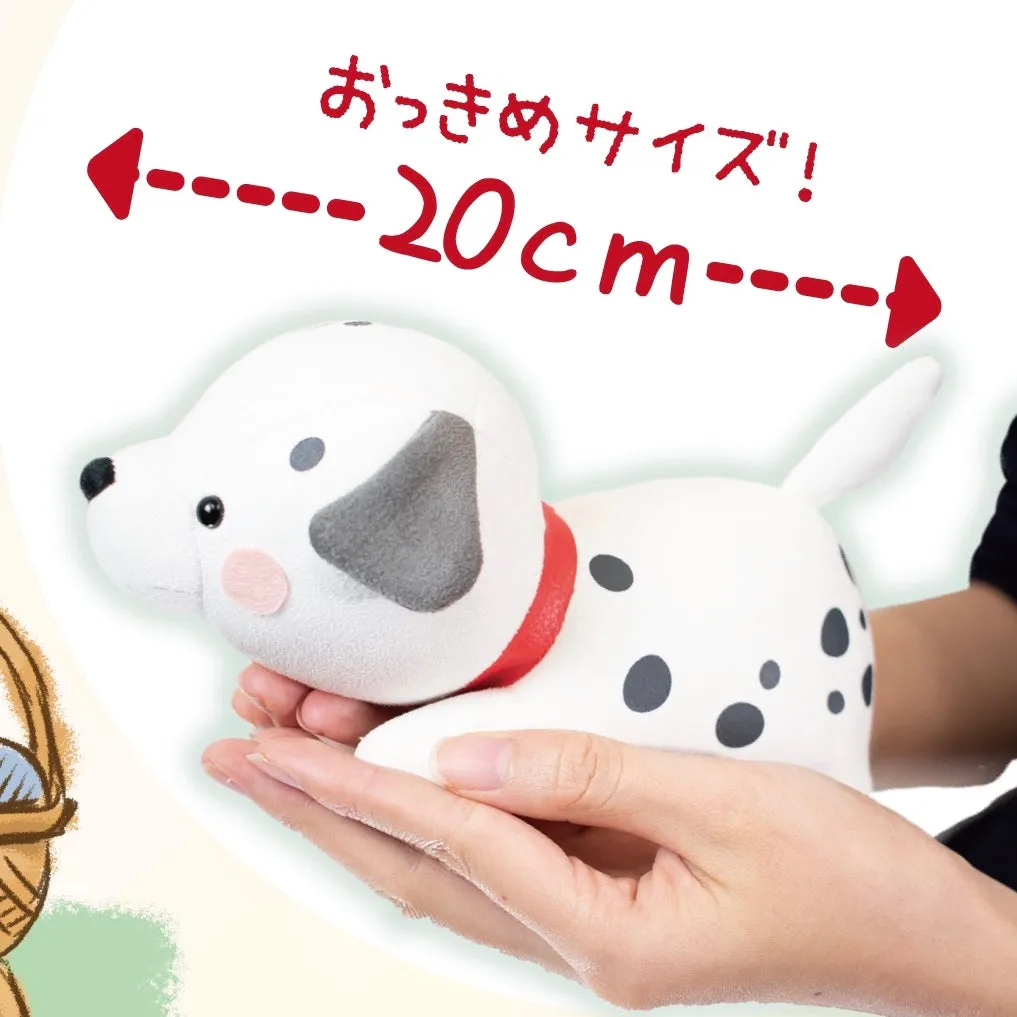 X 63223 BABY PUPPY DOG PLUSH-DISCONTINUED