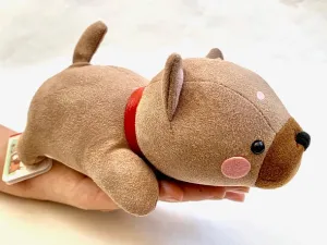 X 63223 BABY PUPPY DOG PLUSH-DISCONTINUED