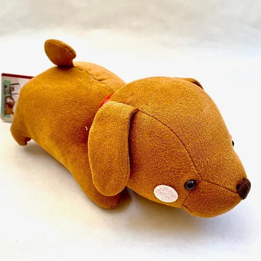X 63223 BABY PUPPY DOG PLUSH-DISCONTINUED