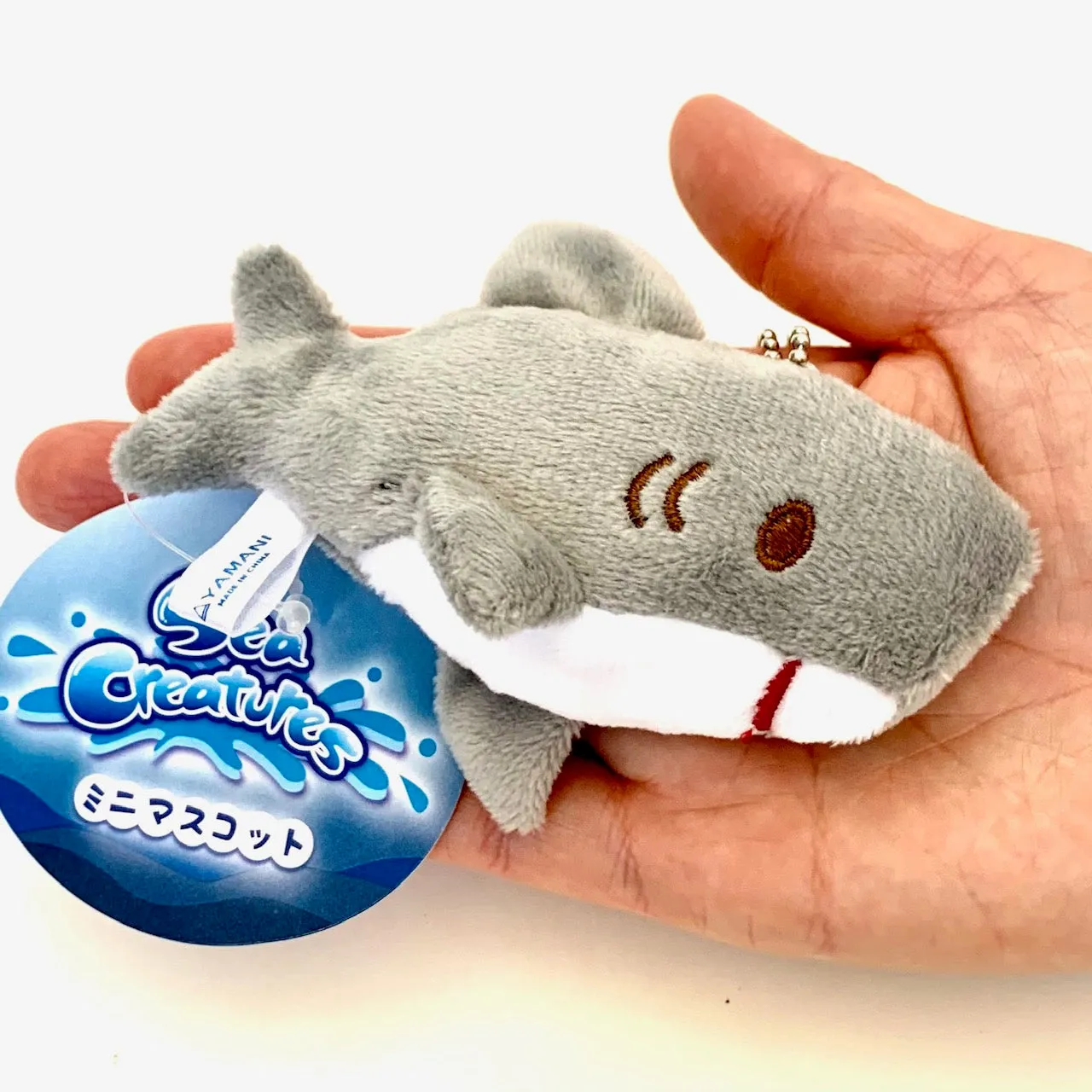 X 63230 Sea Life Mini Plush Charms-DISCONTINUED