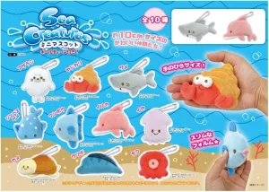 X 63230 Sea Life Mini Plush Charms-DISCONTINUED