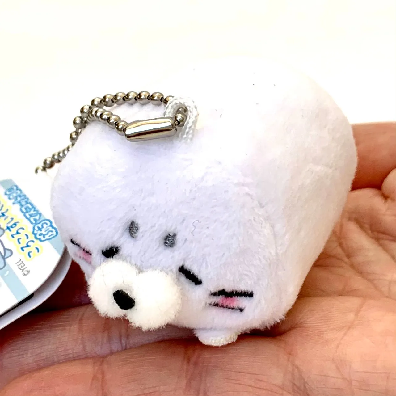X 63234 Mini Sea Life Plush Charms-DISCONTINUED