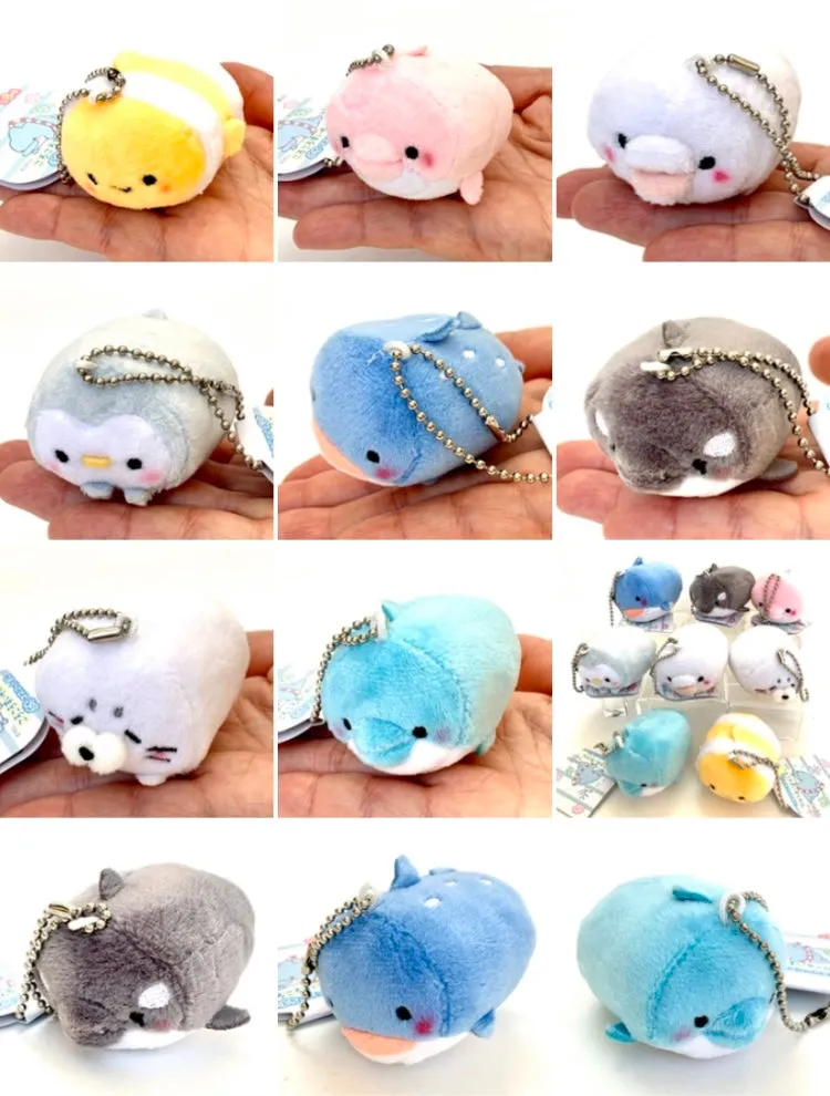 X 63234 Mini Sea Life Plush Charms-DISCONTINUED