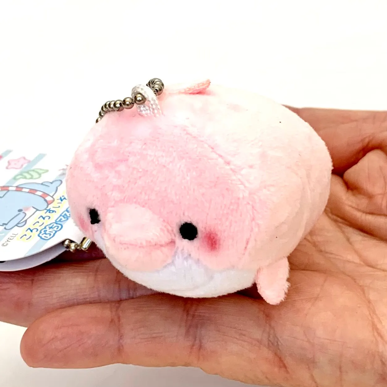 X 63234 Mini Sea Life Plush Charms-DISCONTINUED