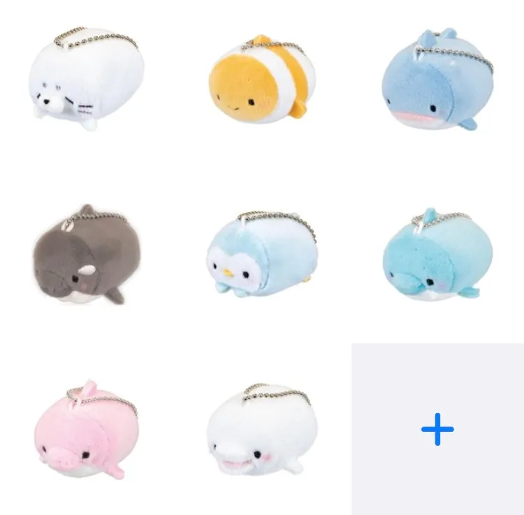 X 63234 Mini Sea Life Plush Charms-DISCONTINUED