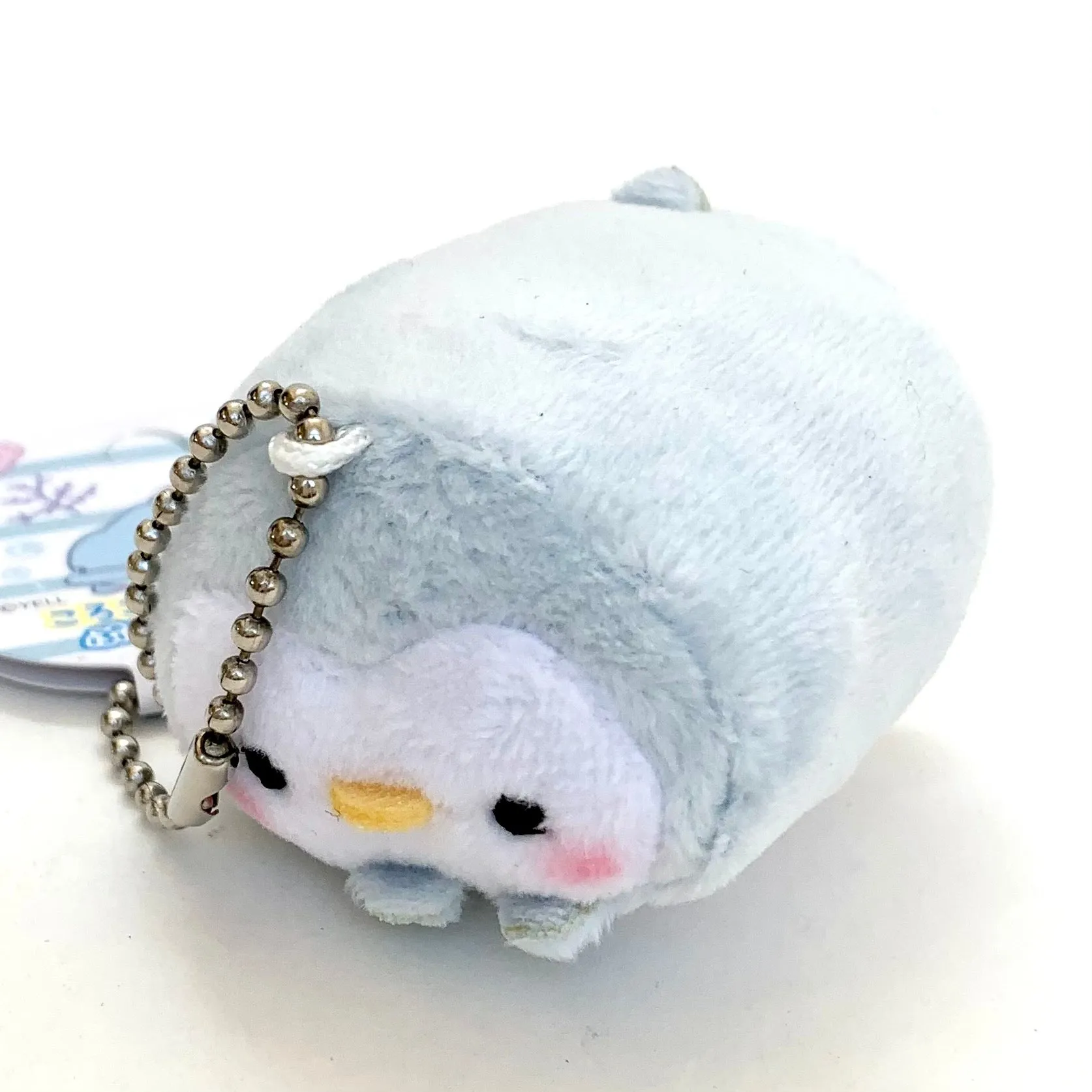 X 63234 Mini Sea Life Plush Charms-DISCONTINUED