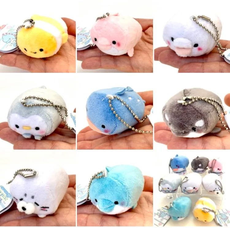 X 63234 Mini Sea Life Plush Charms-DISCONTINUED