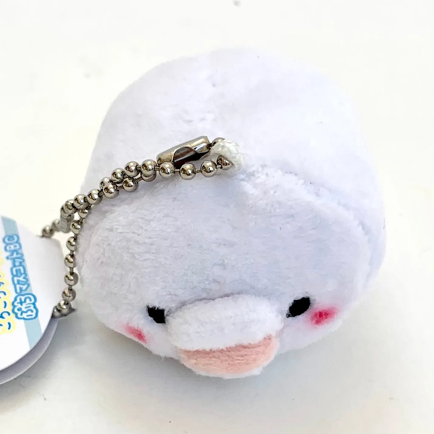 X 63234 Mini Sea Life Plush Charms-DISCONTINUED