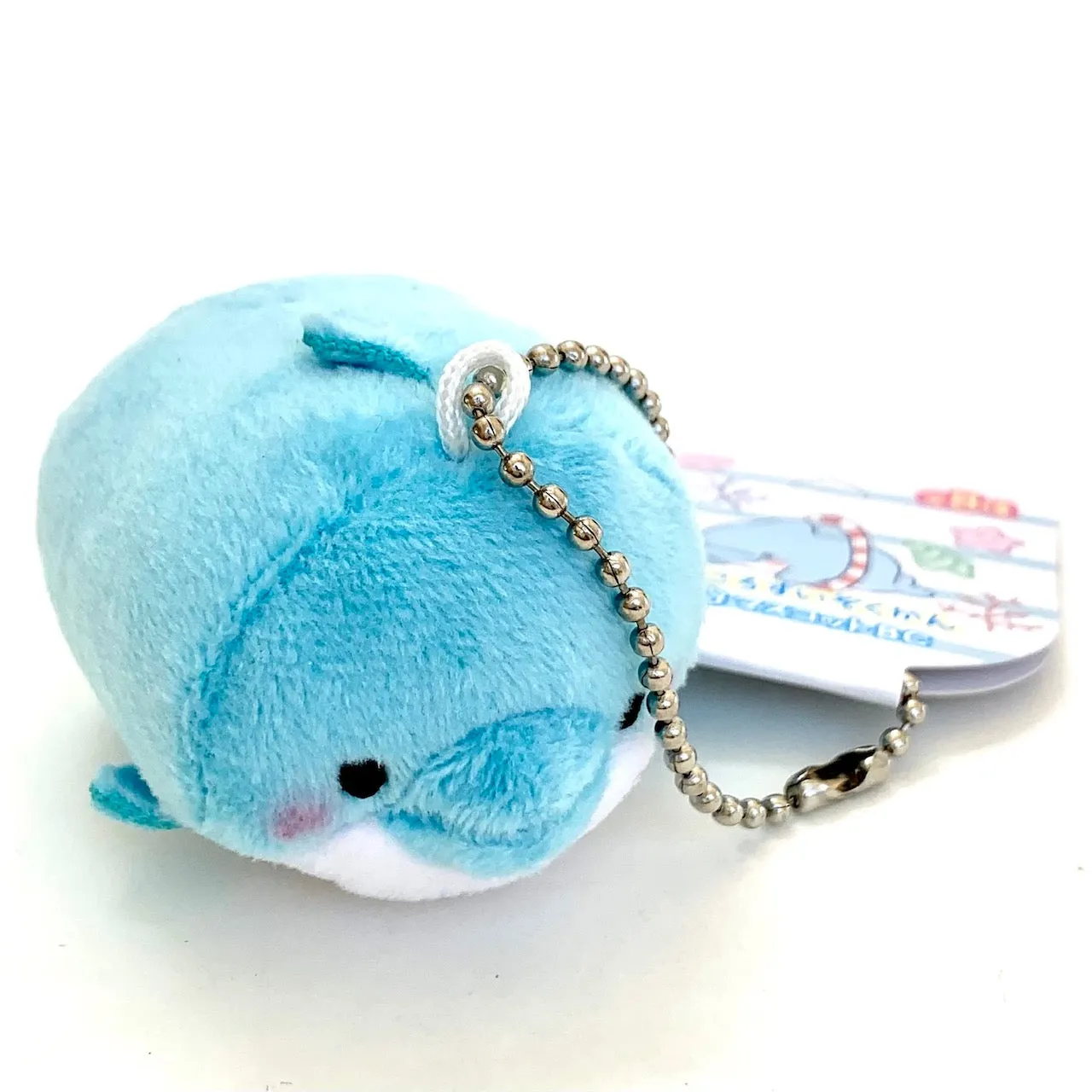 X 63234 Mini Sea Life Plush Charms-DISCONTINUED
