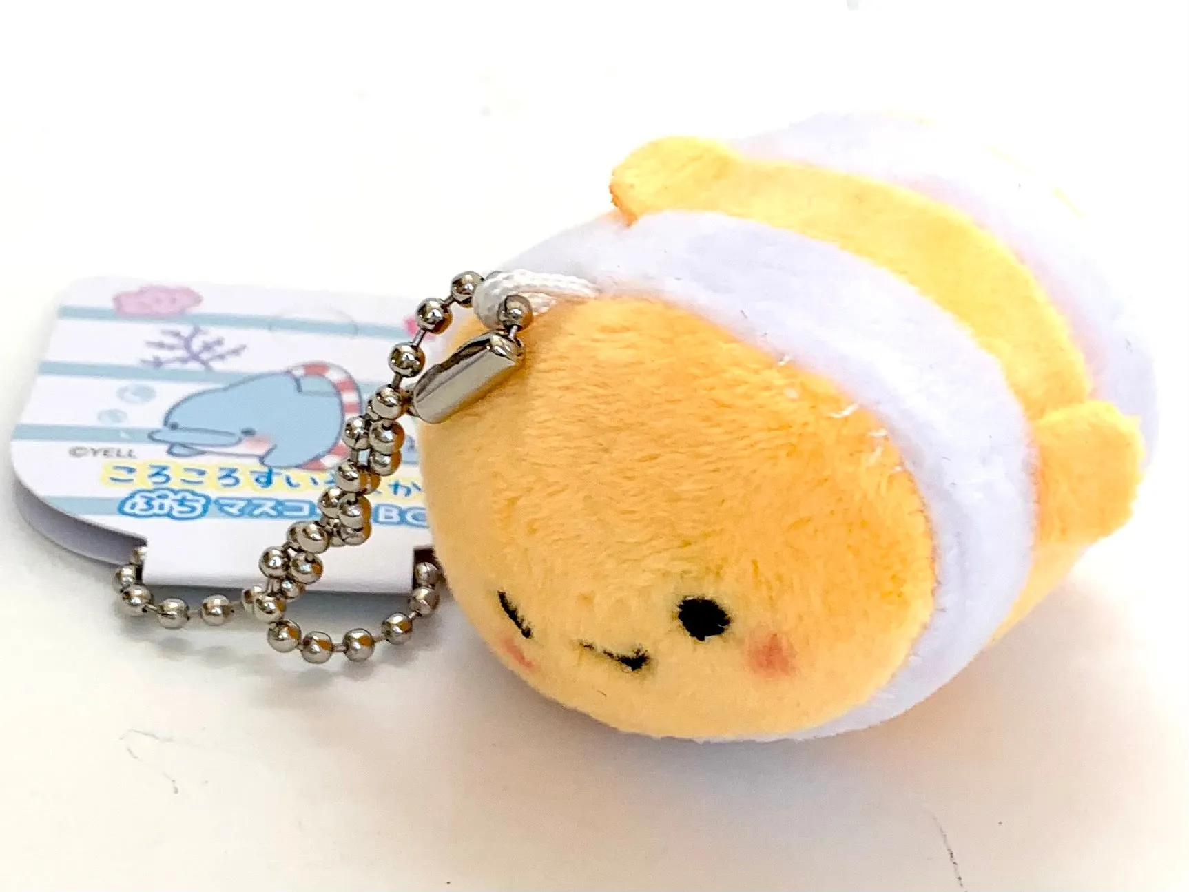 X 63234 Mini Sea Life Plush Charms-DISCONTINUED