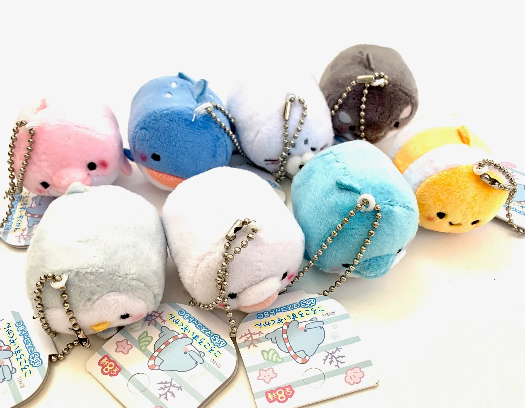 X 63234 Mini Sea Life Plush Charms-DISCONTINUED