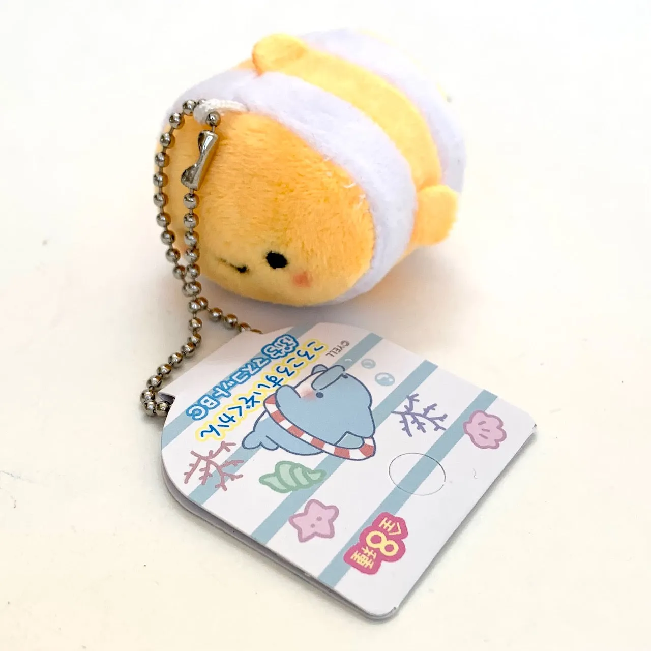 X 63234 Mini Sea Life Plush Charms-DISCONTINUED
