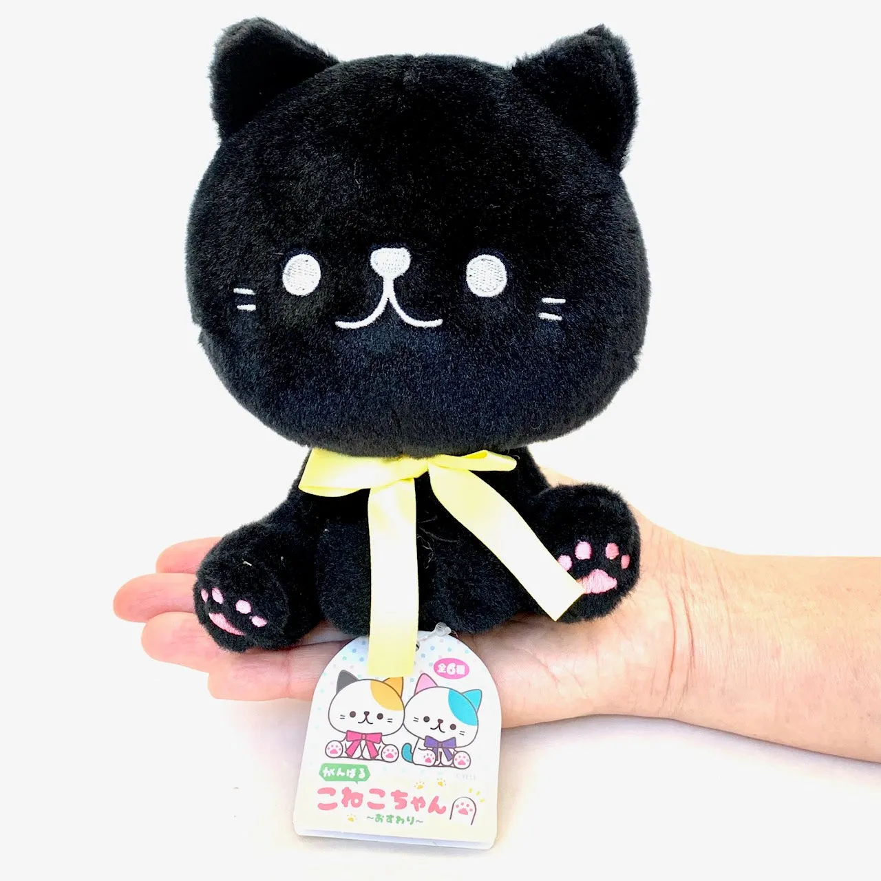 X 63235 Bowtie Kitten Plush-DISCONTINUED