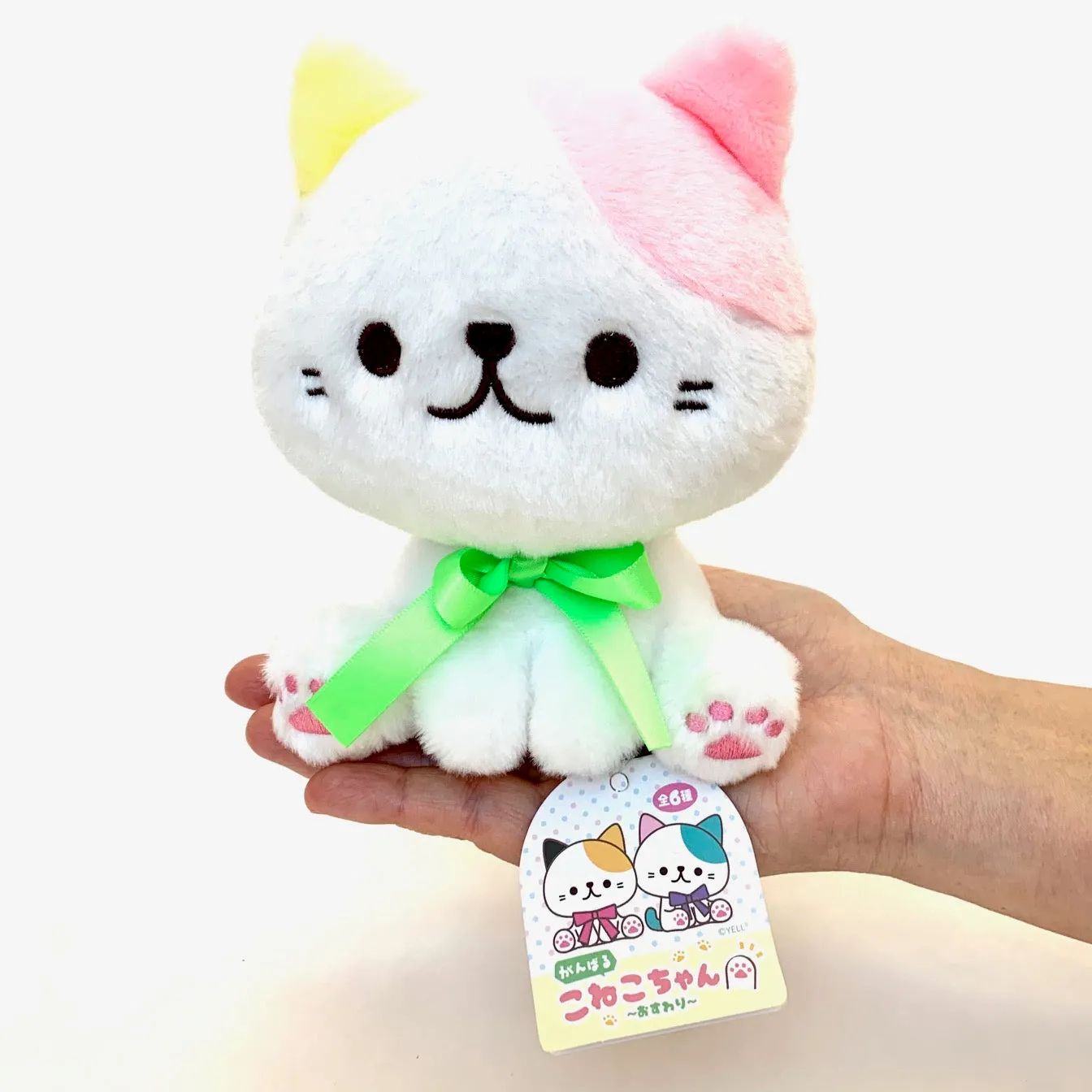 X 63235 Bowtie Kitten Plush-DISCONTINUED