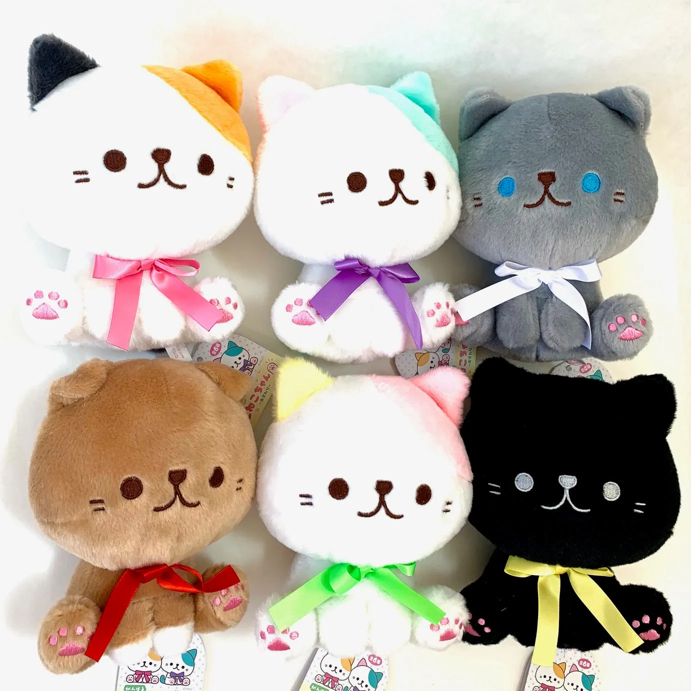 X 63235 Bowtie Kitten Plush-DISCONTINUED