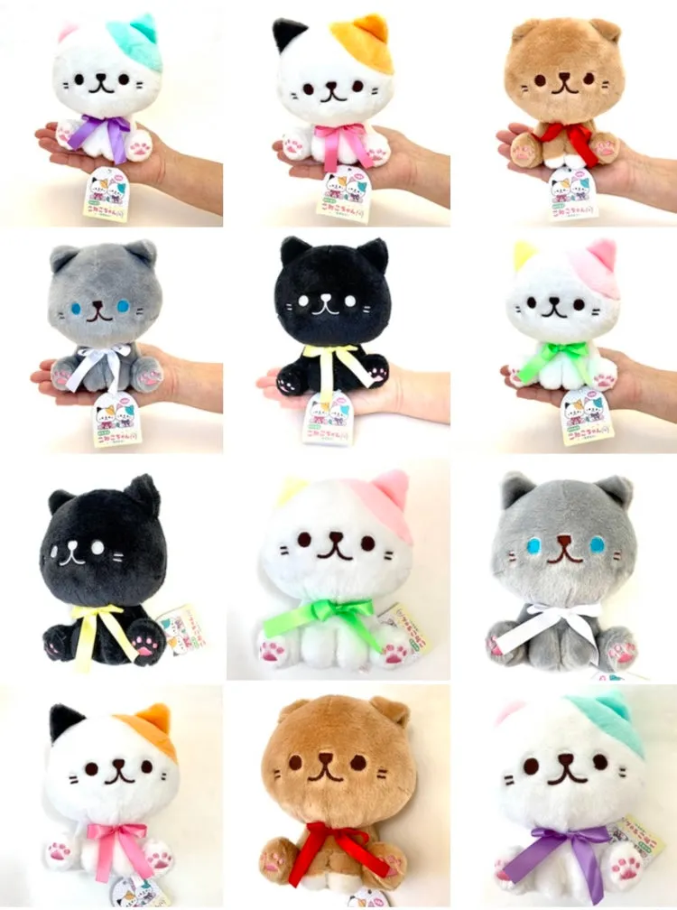 X 63235 Bowtie Kitten Plush-DISCONTINUED