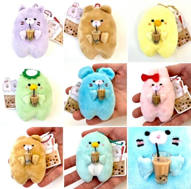 X 63243 Boba Buddy Plush Charm-DISCONTINUED