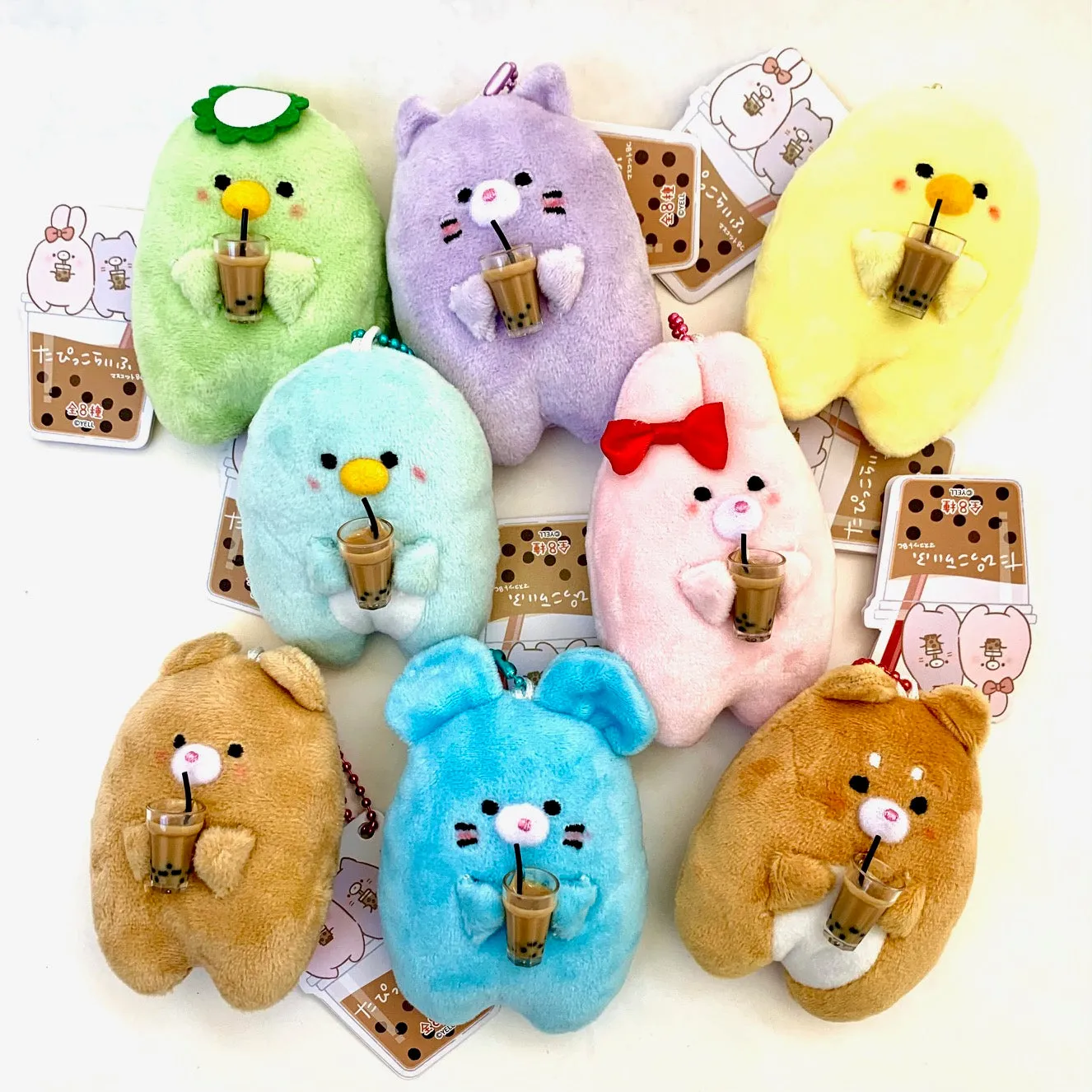 X 63243 Boba Buddy Plush Charm-DISCONTINUED