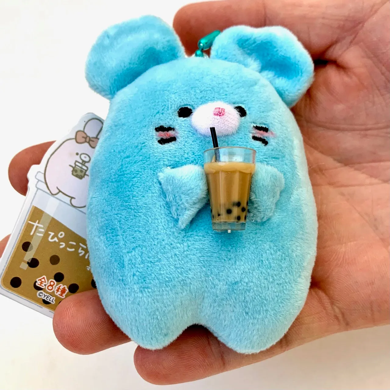 X 63243 Boba Buddy Plush Charm-DISCONTINUED