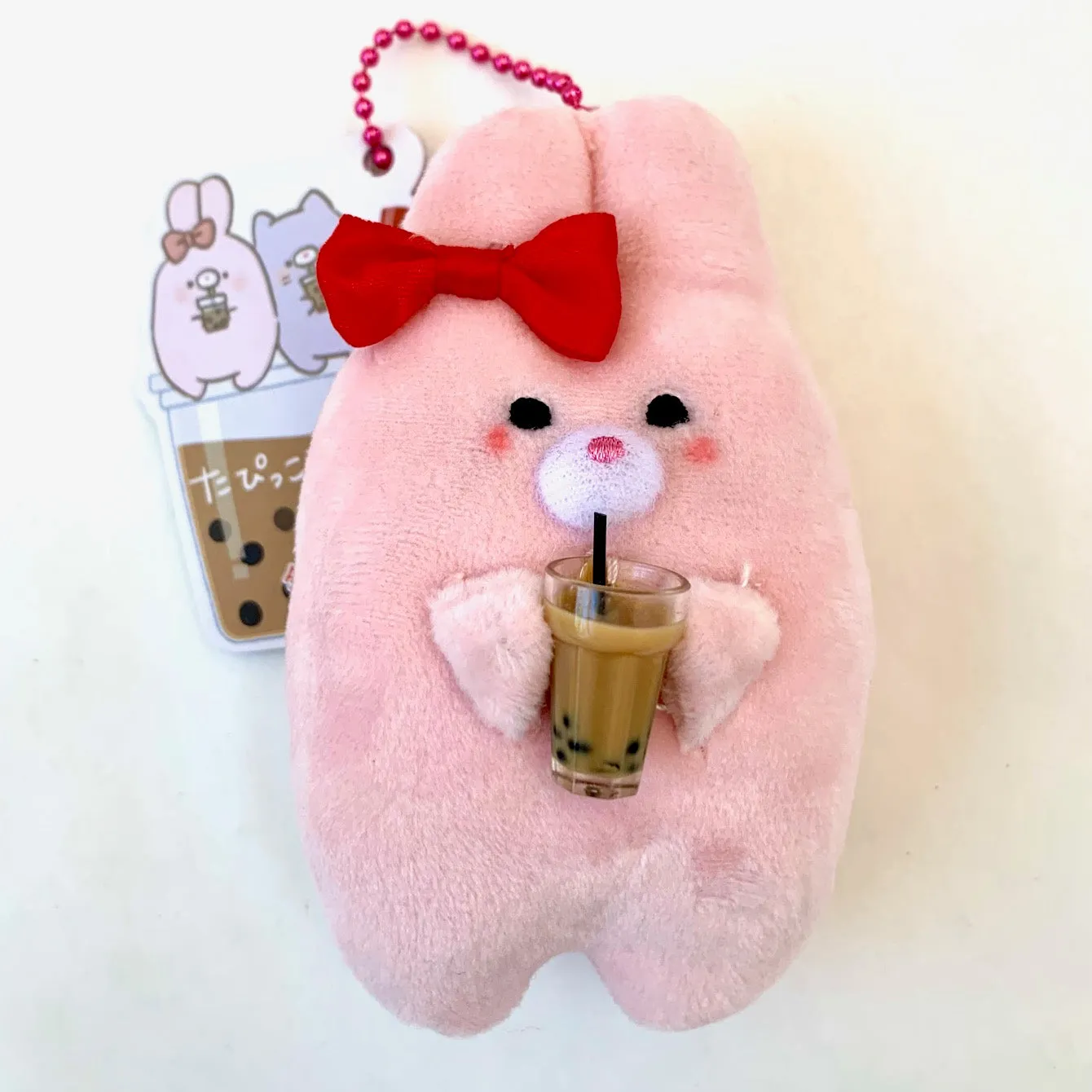 X 63243 Boba Buddy Plush Charm-DISCONTINUED