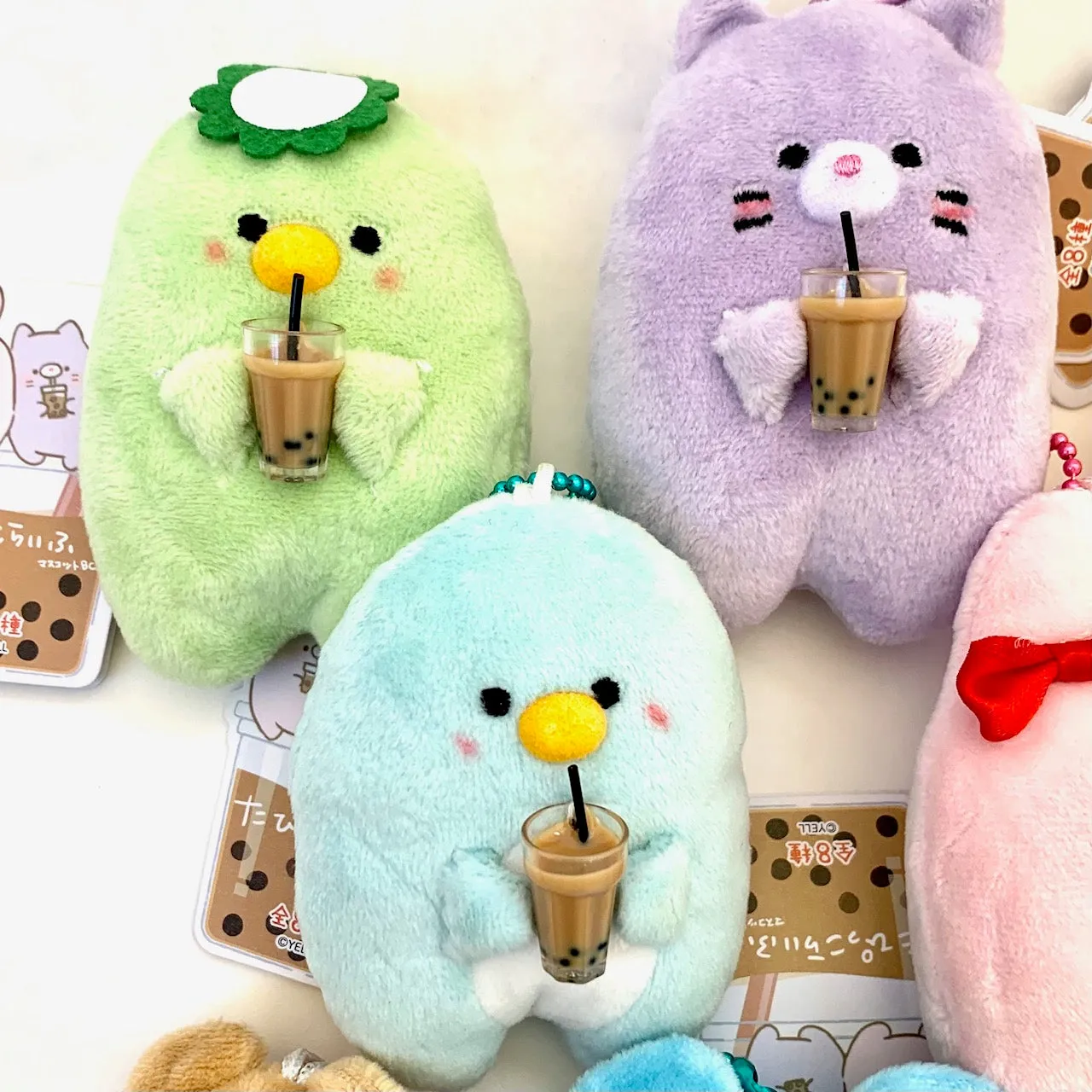 X 63243 Boba Buddy Plush Charm-DISCONTINUED