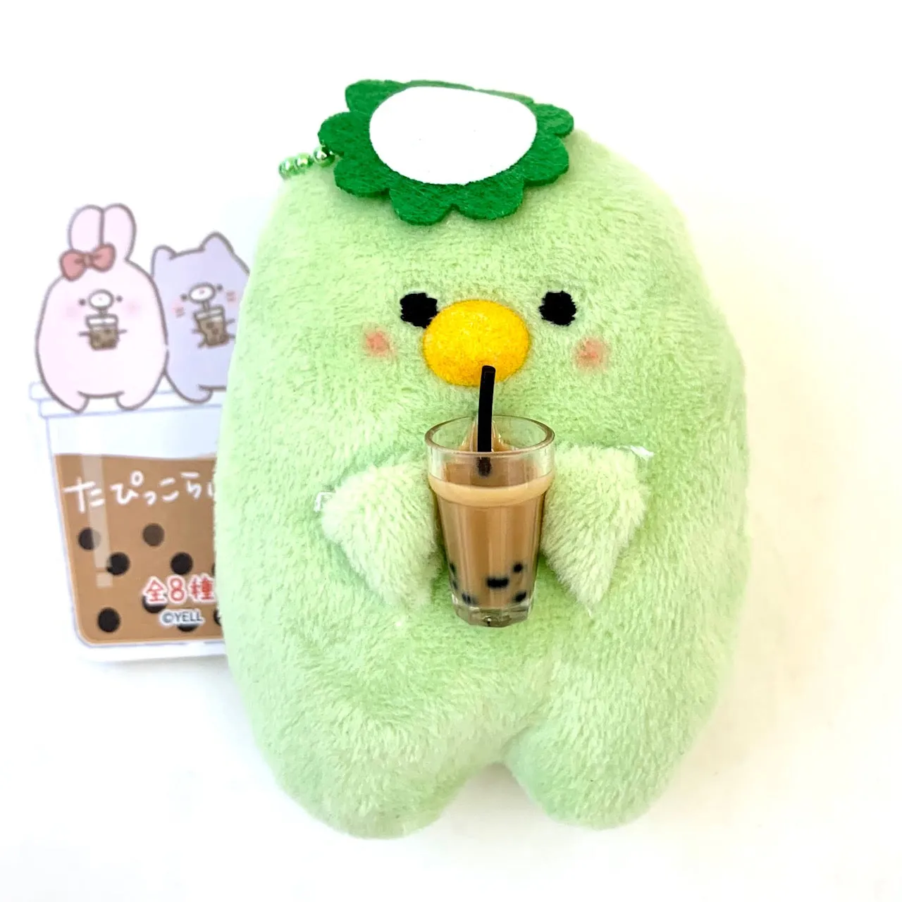 X 63243 Boba Buddy Plush Charm-DISCONTINUED