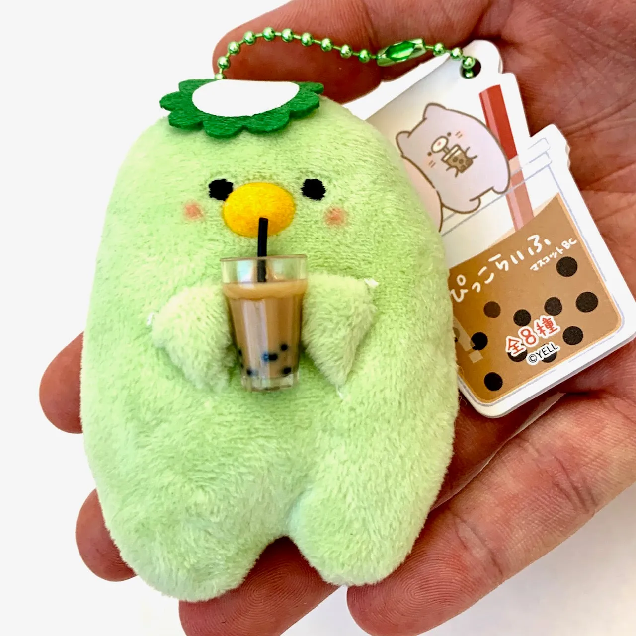 X 63243 Boba Buddy Plush Charm-DISCONTINUED
