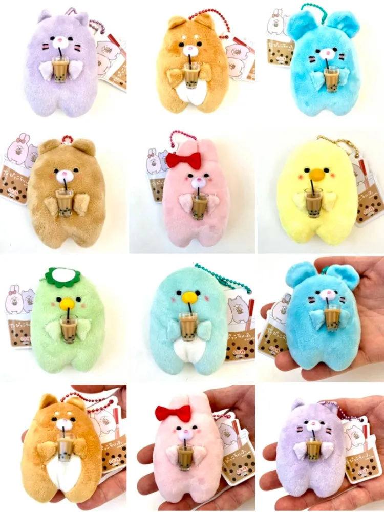 X 63243 Boba Buddy Plush Charm-DISCONTINUED