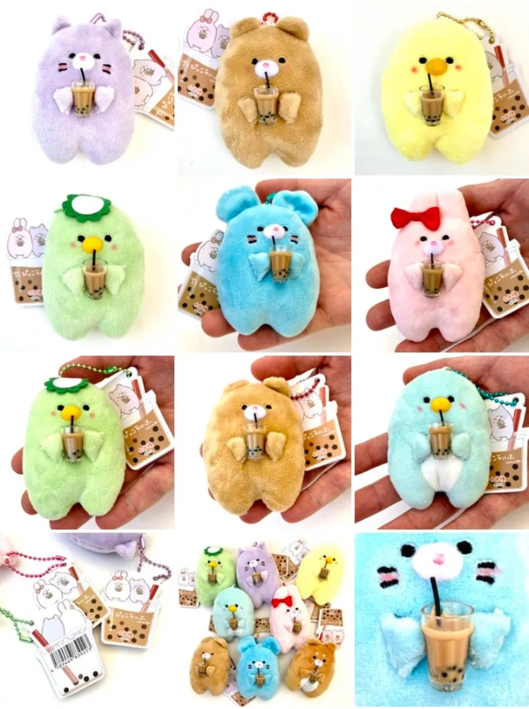 X 63243 Boba Buddy Plush Charm-DISCONTINUED