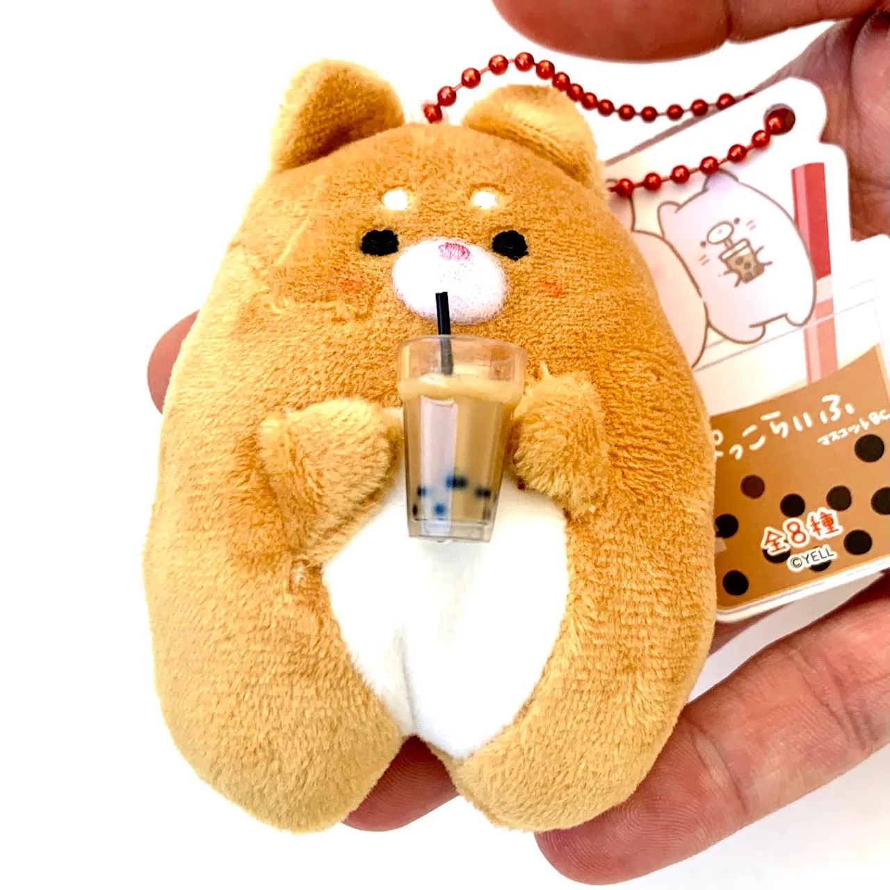 X 63243 Boba Buddy Plush Charm-DISCONTINUED