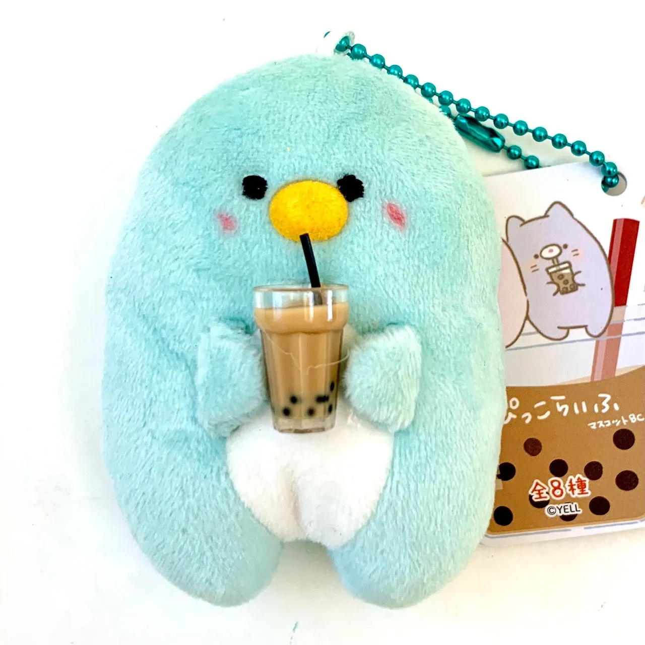 X 63243 Boba Buddy Plush Charm-DISCONTINUED