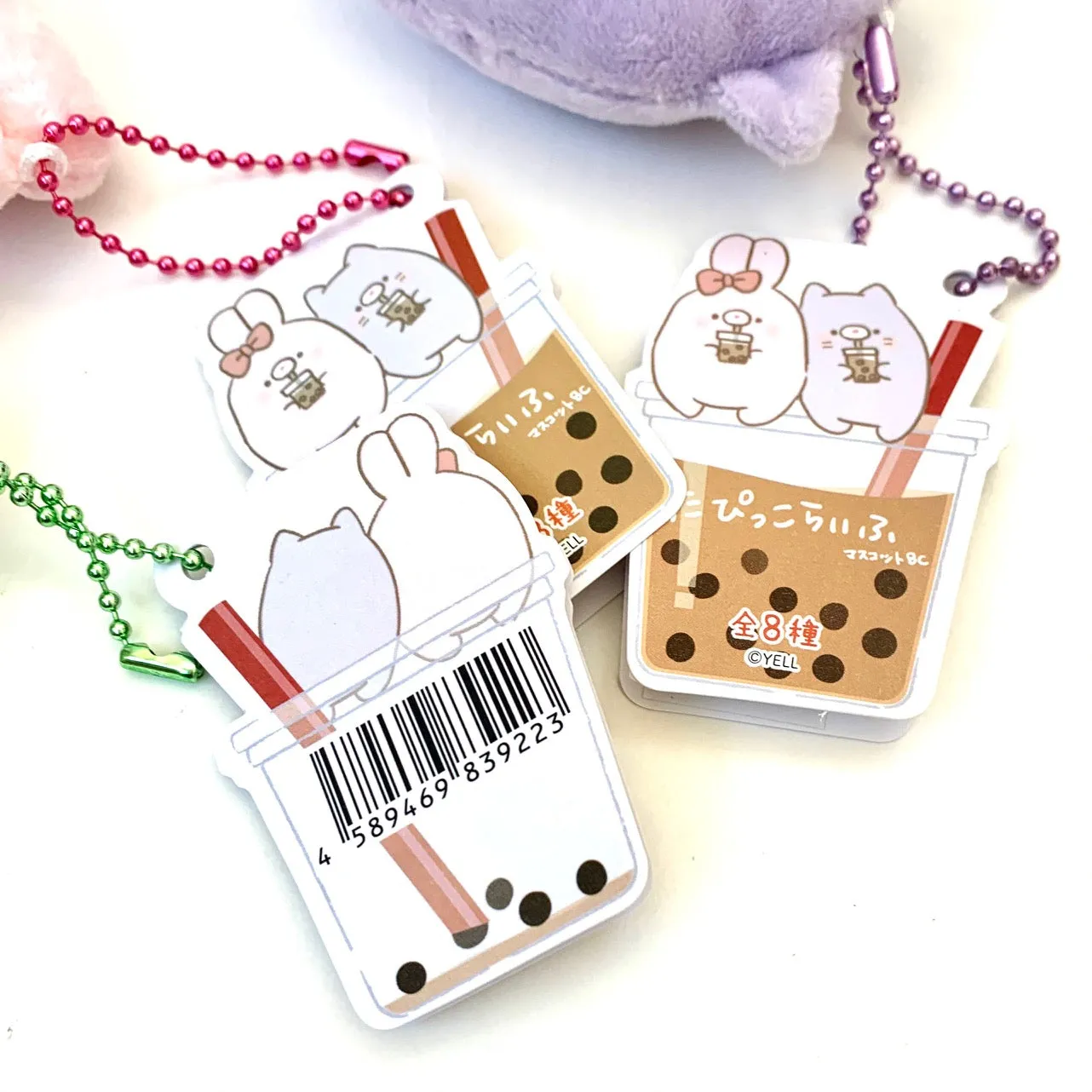 X 63243 Boba Buddy Plush Charm-DISCONTINUED