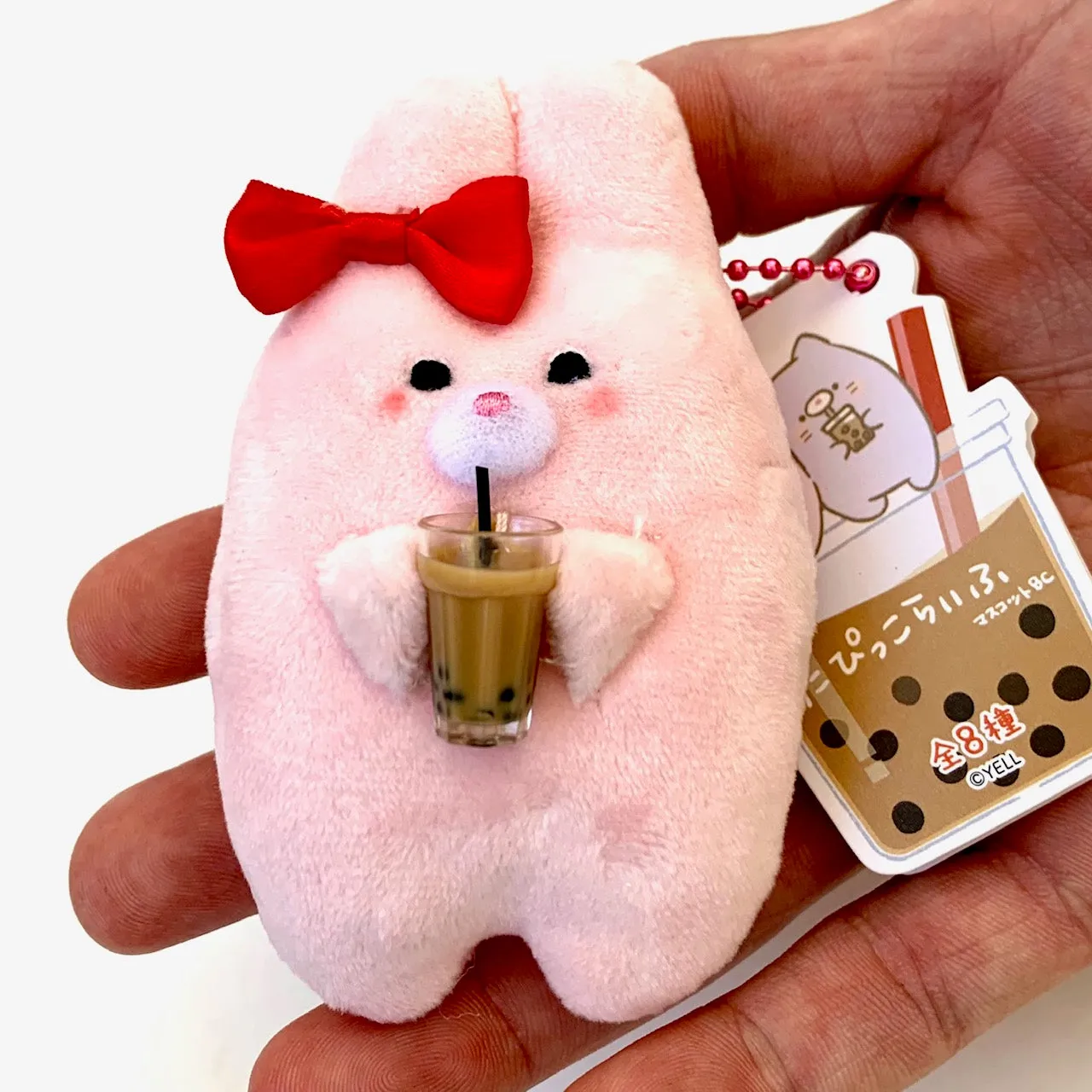 X 63243 Boba Buddy Plush Charm-DISCONTINUED
