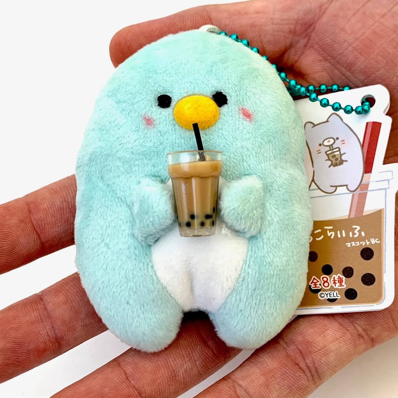 X 63243 Boba Buddy Plush Charm-DISCONTINUED