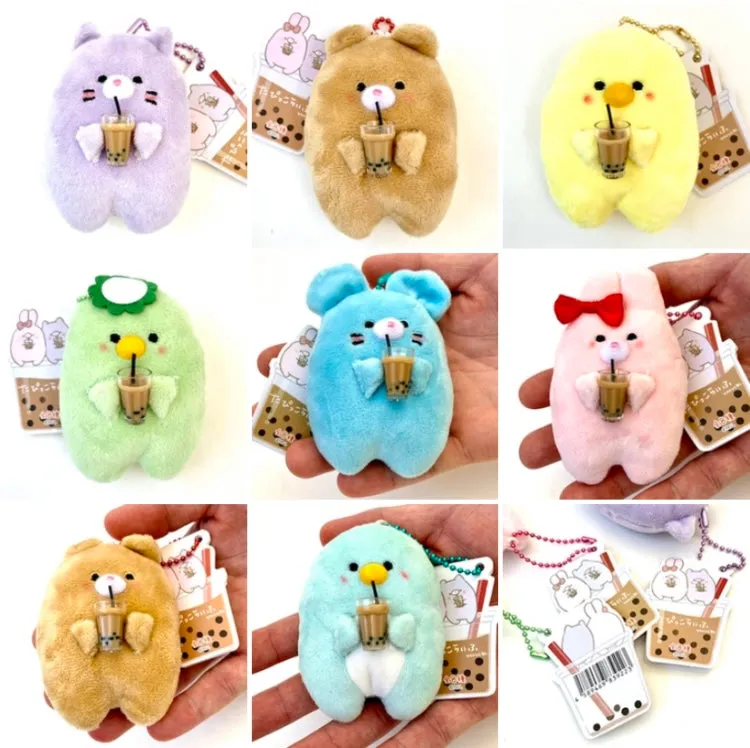 X 63243 Boba Buddy Plush Charm-DISCONTINUED