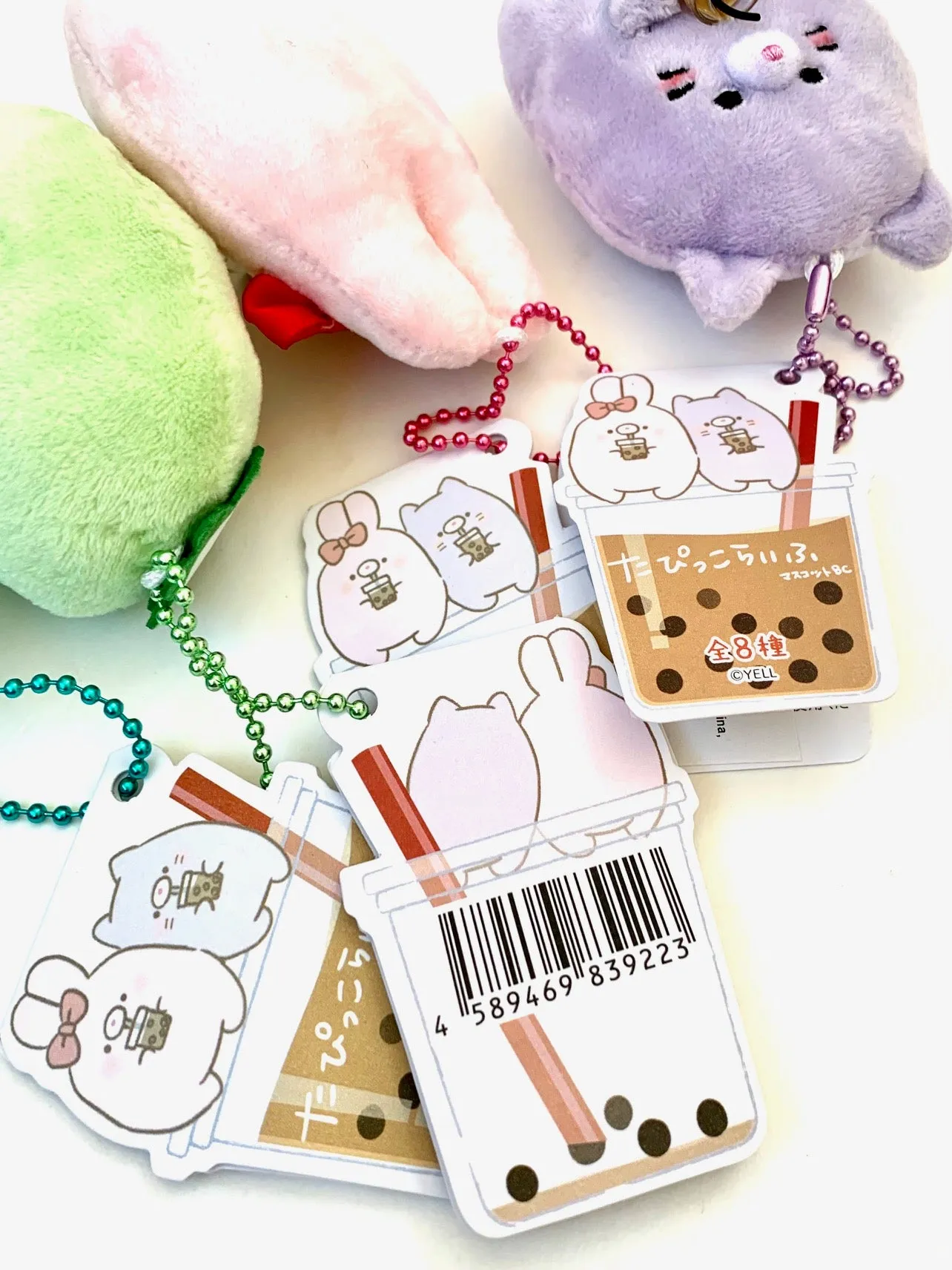 X 63243 Boba Buddy Plush Charm-DISCONTINUED