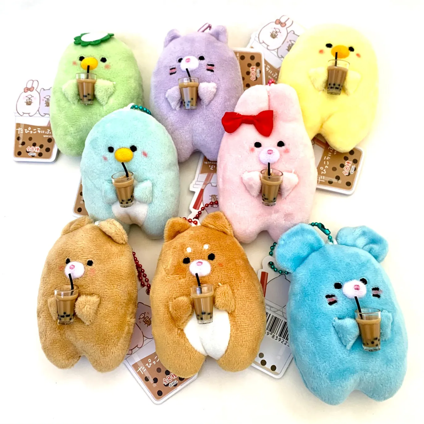 X 63243 Boba Buddy Plush Charm-DISCONTINUED