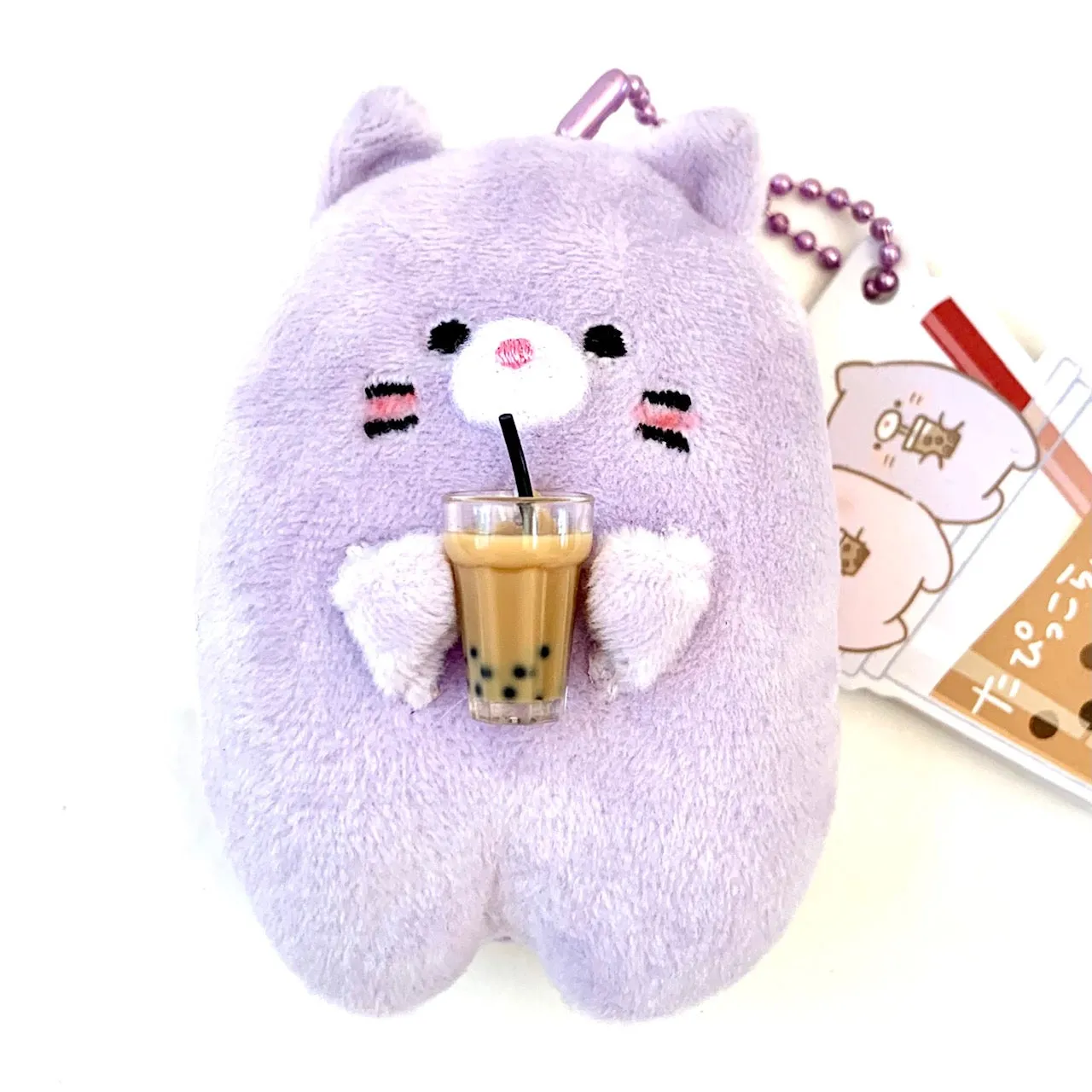 X 63243 Boba Buddy Plush Charm-DISCONTINUED