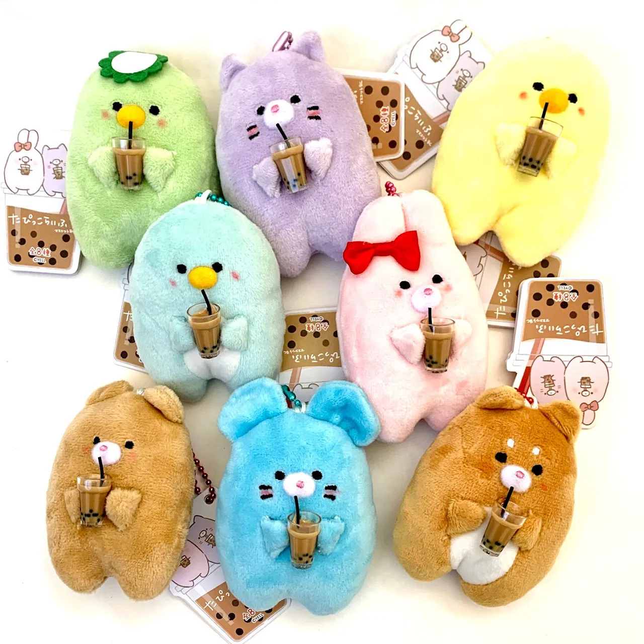 X 63243 Boba Buddy Plush Charm-DISCONTINUED