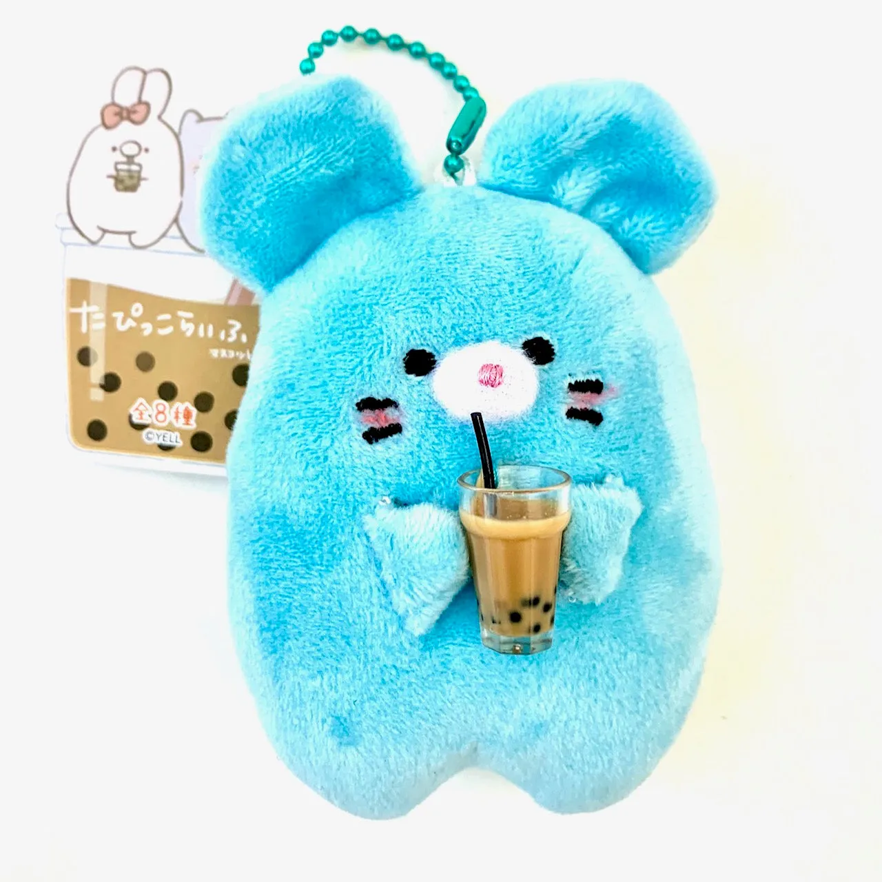 X 63243 Boba Buddy Plush Charm-DISCONTINUED