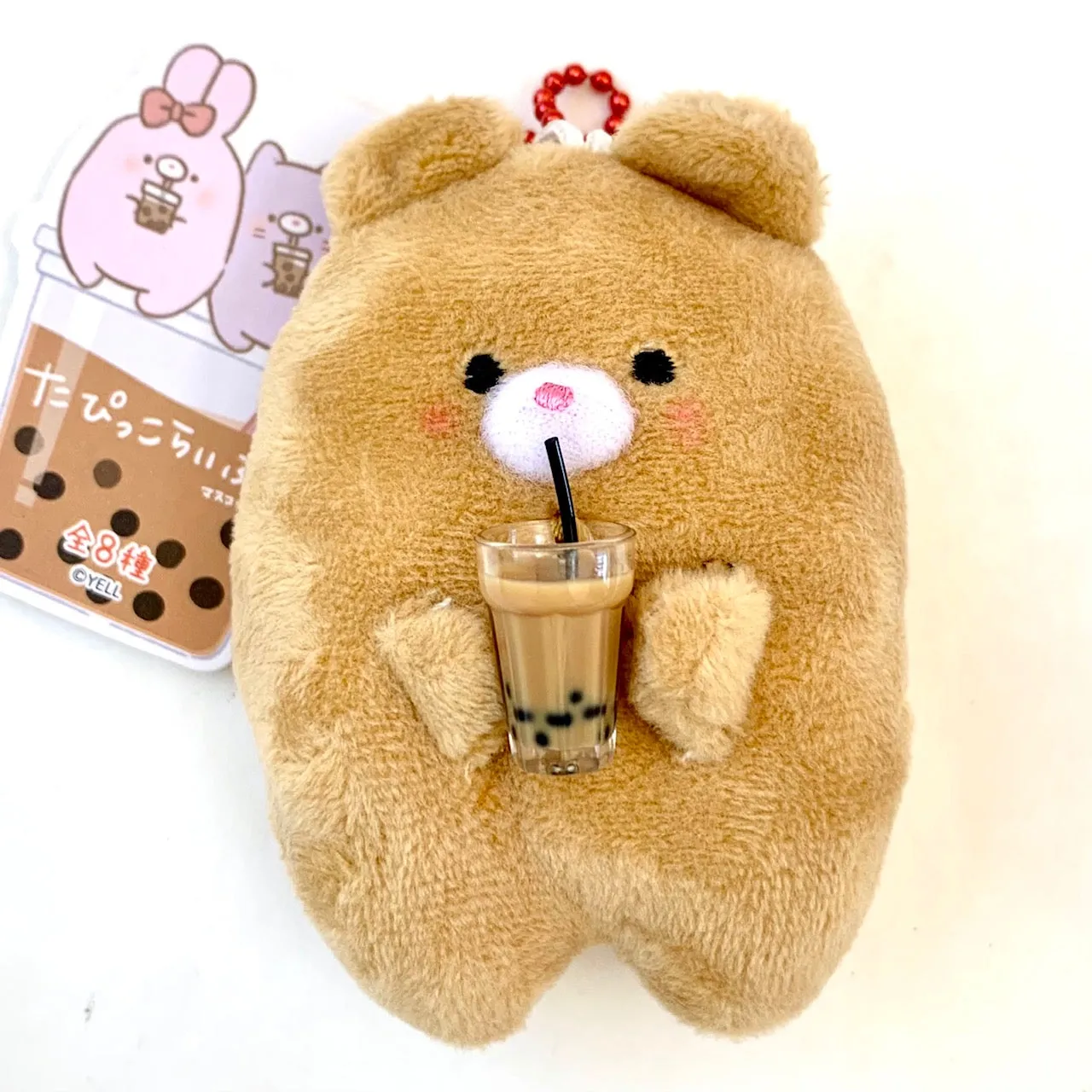 X 63243 Boba Buddy Plush Charm-DISCONTINUED