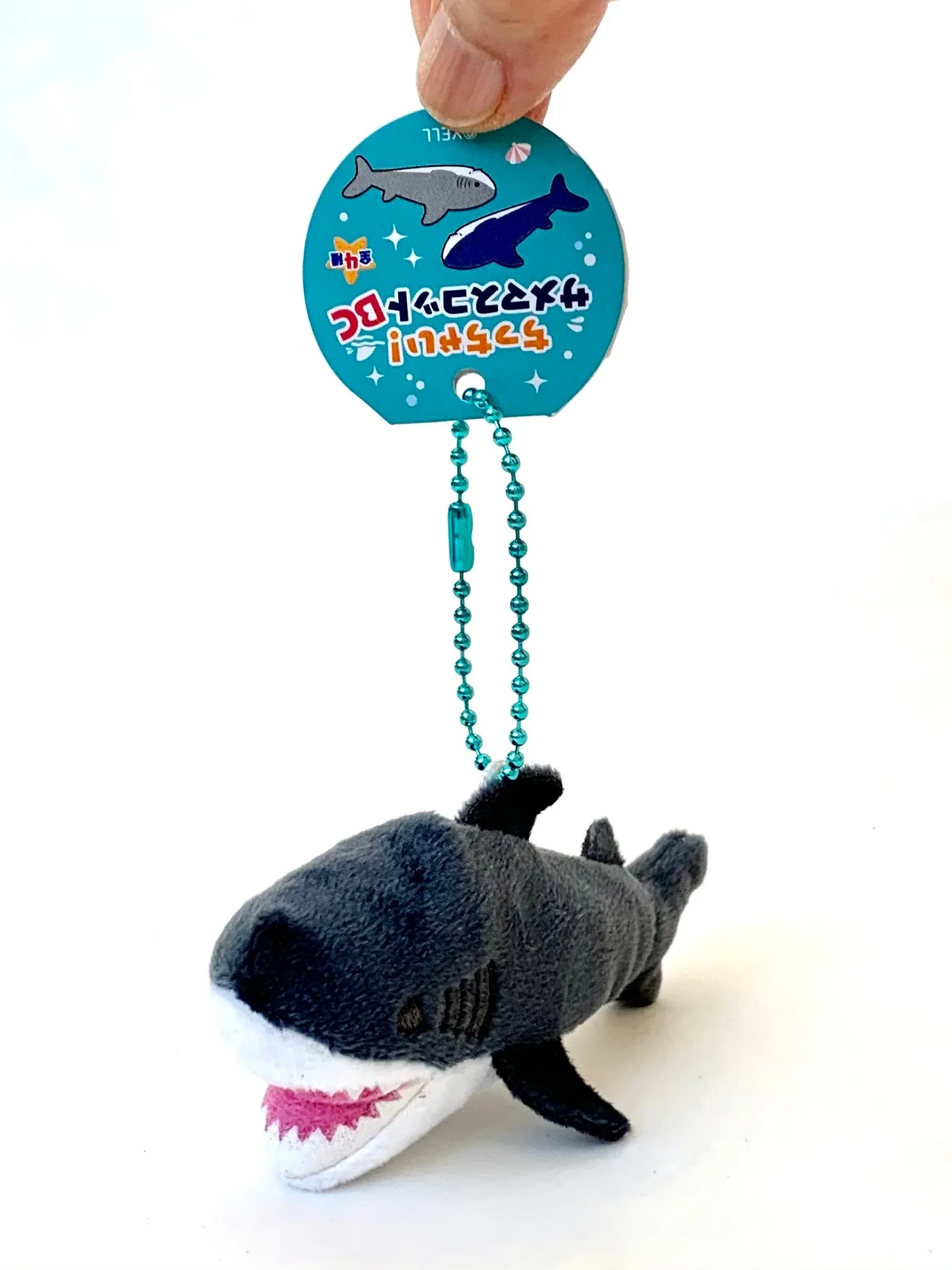 X 63251 Mini Shark Charm Plush-DISCONTINUED
